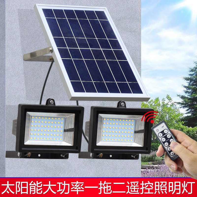 太阳能LED户外照明一拖二庭院灯 点亮乡村与家园的节电先锋